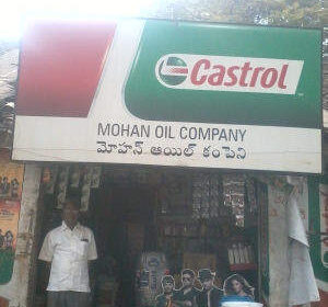 Mohan Oil Company