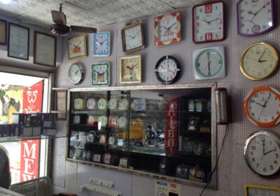 Timex Watch Centre