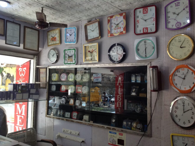 Timex Watch Centre