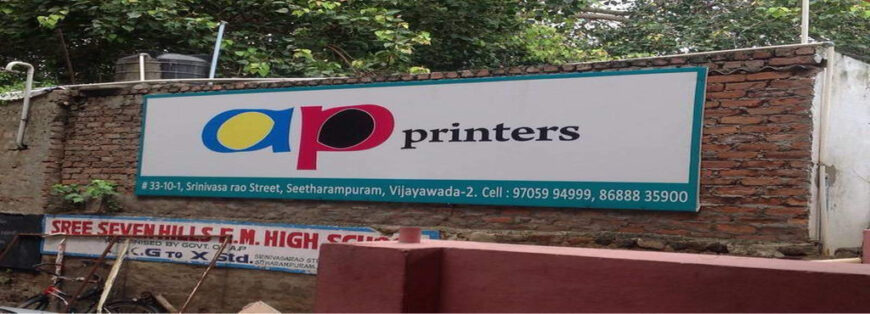 Ap Printers