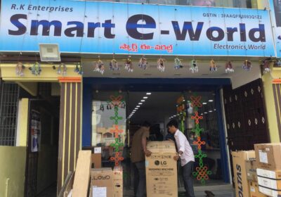 Smart E World