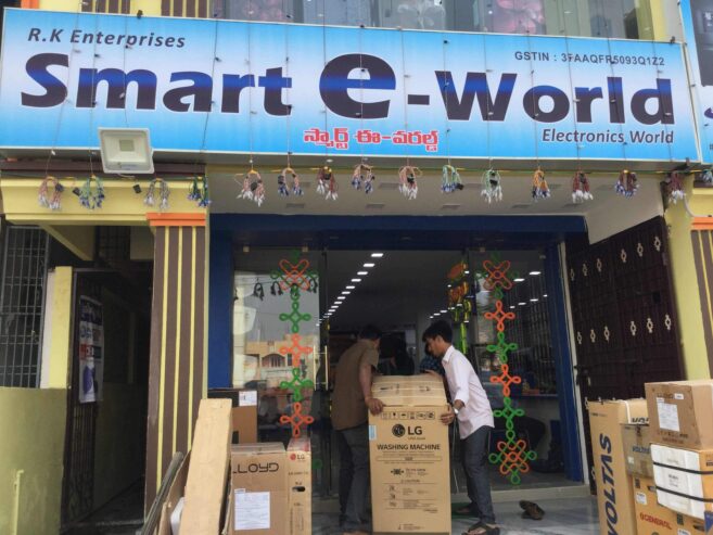 Smart E World