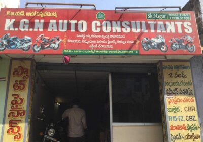 Kgn Auto Consultants