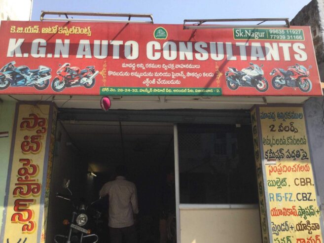 Kgn Auto Consultants