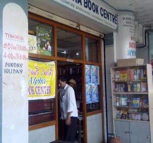 Alpha Book Centre