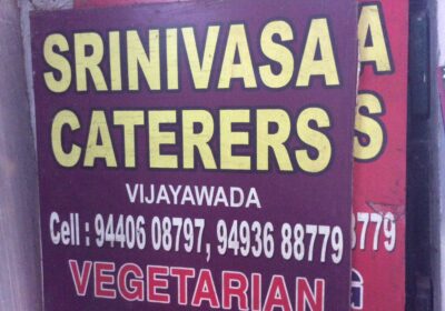 Srinivasa Caterers