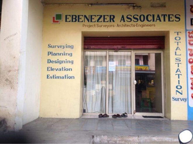 Ebenezer Associates