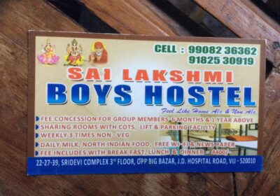 Laxmi Hostels