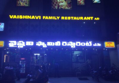 Vaishnavi Family Restaurant A/c