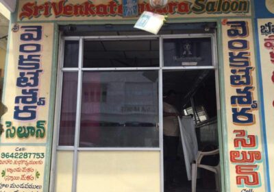 Venkateswara Saloon