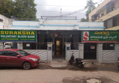 Suraksha Voluntary Blood Bank