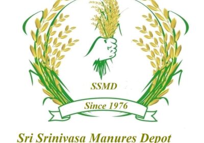 Srinivasa Manures Depot