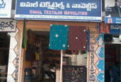 Vimal Textile & Novelities