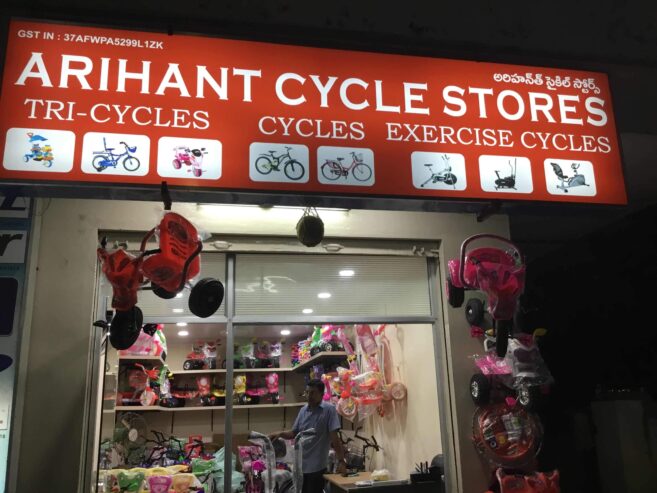 Arihant Cycle Stores