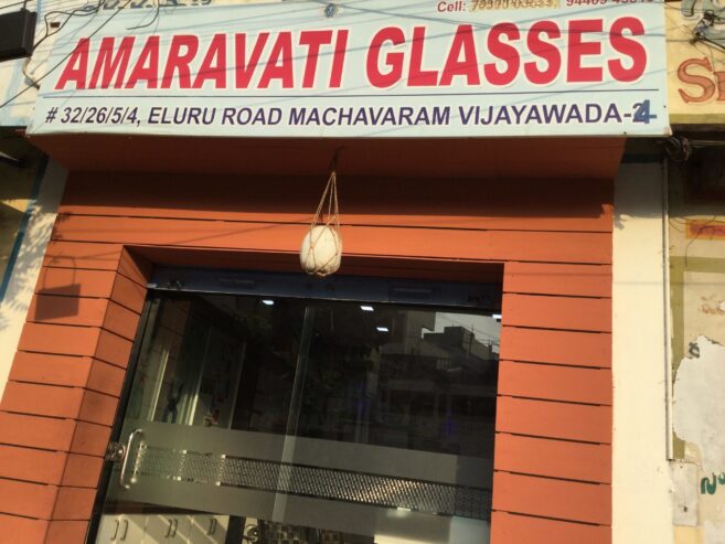 Amaravati Glasses