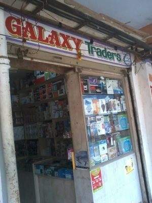 Galaxy Traders