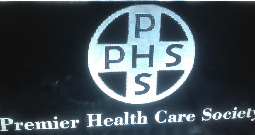 Premier Health Services