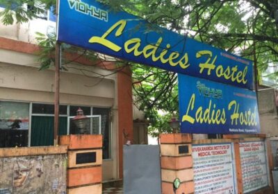 Sree Vidhya Ladies Hostel