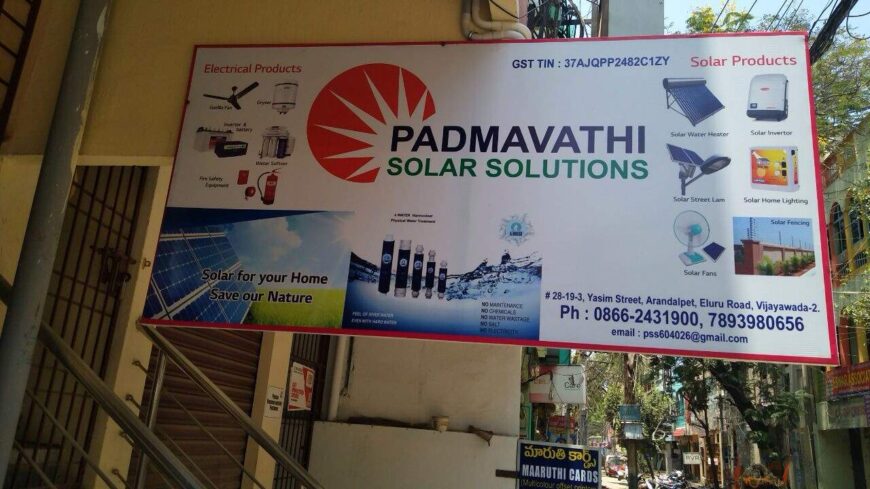 Padmavati Solar Solutions