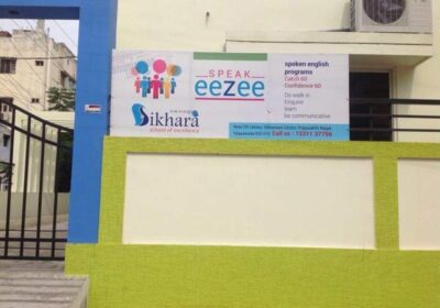 Sikhara School Of Excellence Speak Eezee