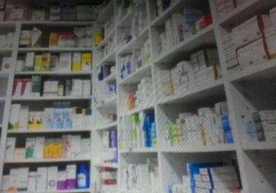 Vijaya Pharmacy