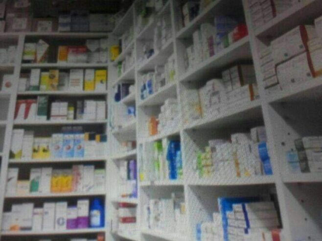 Vijaya Pharmacy