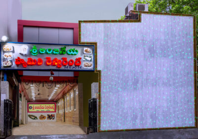 Sri Anjaneya Fast Foods & Family Restaurant