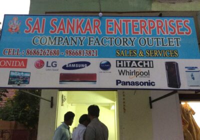 Sai Sankar Electronics