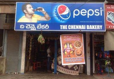 The Chennai Sweets & Bakery