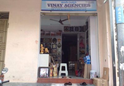 Vinay Agencies