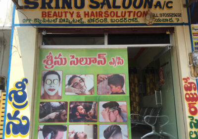 Srinu Saloon