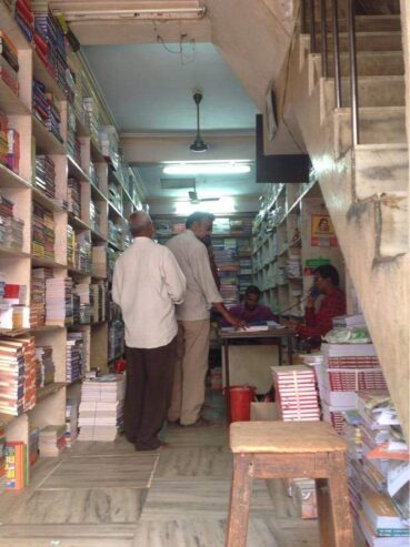 Central Book Shop