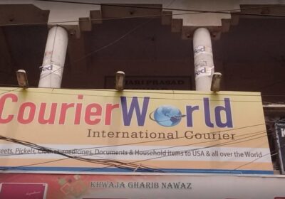 Courier World