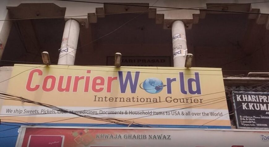 Courier World