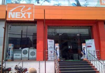 Next Retail India Ltd