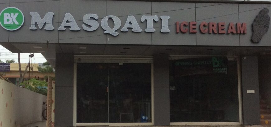 Masqati Ice Cream Parlour