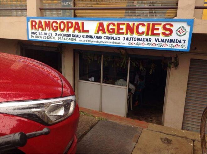 Ramgopal Agencies