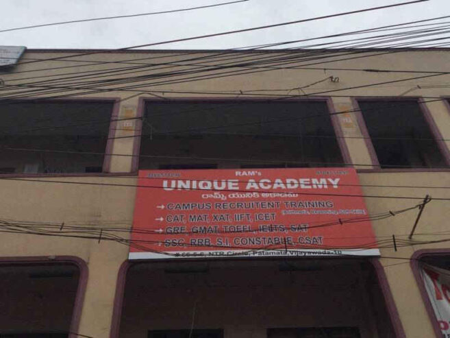 RAMS UNIQUE ACADEMY