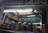 Sri Venkateswara Sweet Shop