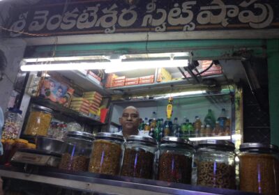 Sri Venkateswara Sweet Shop