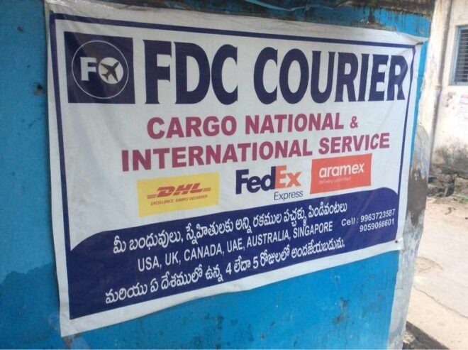 FDC Courier & Cargo