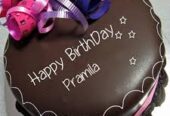 Pramila Bakery