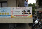 Radiiance Advanced Hair Transplantation Centre