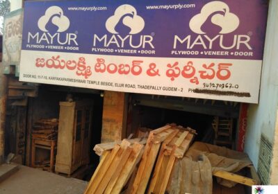 Jayalakshmi Furniture