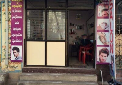 Hari Saloon Gents Beauty Parlour