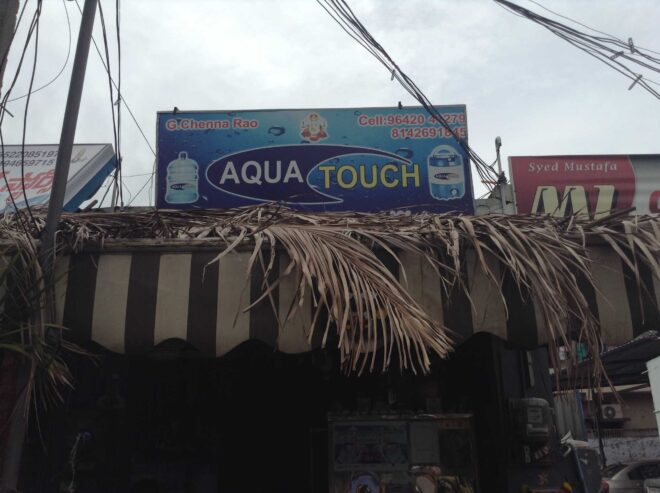 Aqua Touch