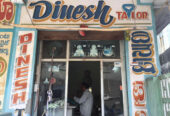 Dinesh Tailors