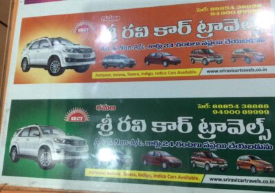 Sri Ravi Car Travels