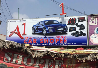 New A1 Car Shoppee