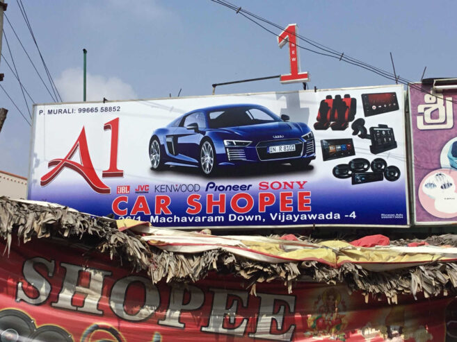 New A1 Car Shoppee